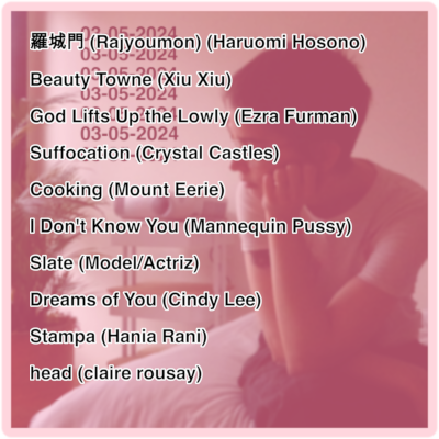 030524-tracklist.png